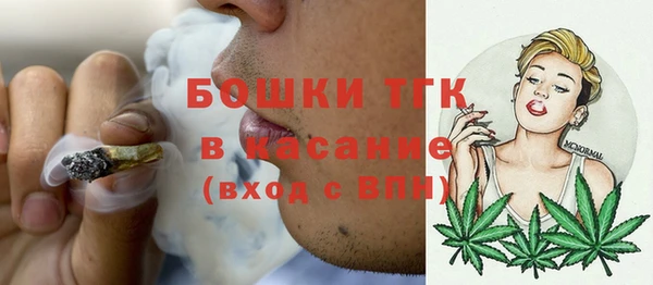 меф VHQ Баксан