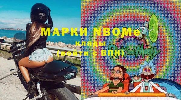 каннабис Балабаново