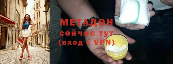 меф VHQ Баксан
