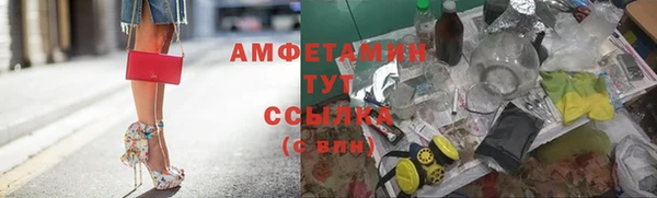 каннабис Балабаново