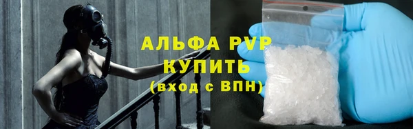 меф VHQ Баксан