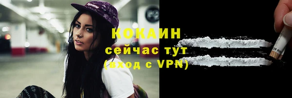 меф VHQ Баксан