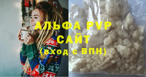 меф VHQ Баксан