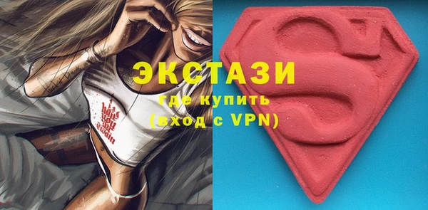 меф VHQ Баксан