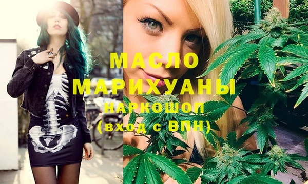 меф VHQ Баксан