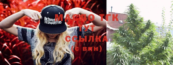 меф VHQ Баксан