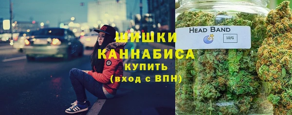 меф VHQ Баксан