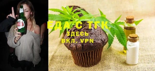 меф VHQ Баксан