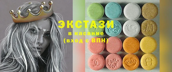 меф VHQ Баксан