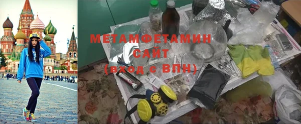меф VHQ Баксан