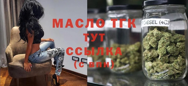 меф VHQ Баксан