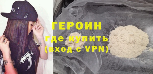 меф VHQ Баксан