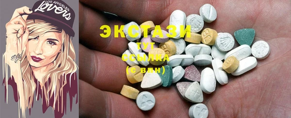 каннабис Балабаново