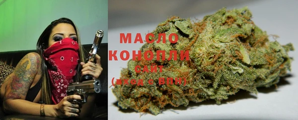 каннабис Балабаново