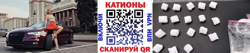 Меф mephedrone  МЕГА онион  Владивосток 