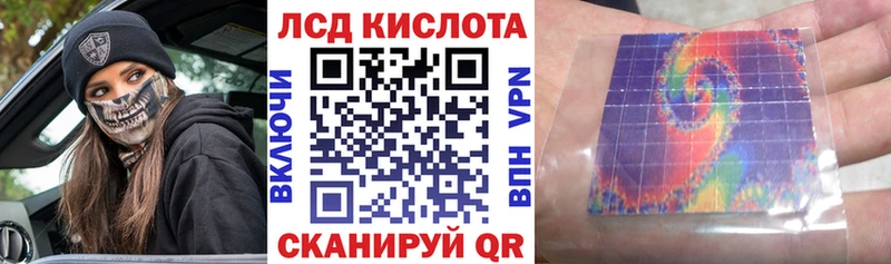 блэк спрут tor  где найти   Владивосток  Марки NBOMe 1,8мг 