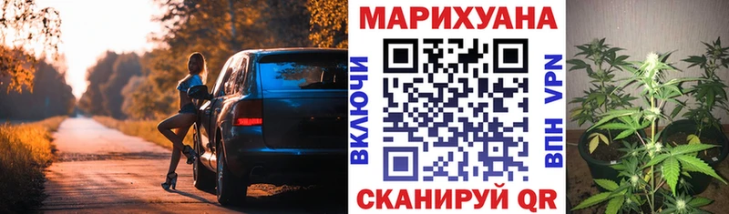 Шишки марихуана индика  мега ССЫЛКА  Владивосток 